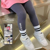 Yang Mejia Childrens Clothing Spring Fall New Girl Hit Bottom Pants Children Baby Foreign Air Casual Pants Korean Version Trendy Pants