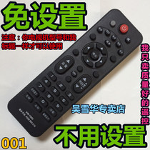 KONKA KONKA LED32F2000E LED32 39F3200CE original TV original remote control inch