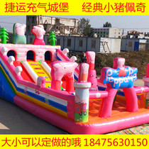 Childrens Square Inflatable Castle Inflatable Trampoline Home Outdoor Indoor Outdoor Large Slide Jumper