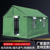 Class 84A uses 93 type 98-10 cotton tent outdoor field march 96 command 72 restaurant 95 net tent