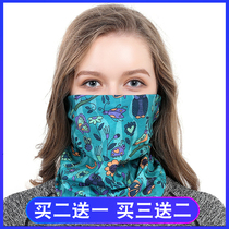 2019 new sports magic headscarf cycling running mountaineering fishing sunscreen mask neck cover full face summer men and women