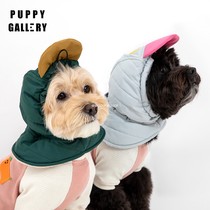 Puppy Gallery Korean pet autumn winter collar hat small dog dog out warm small hat