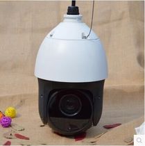 Original Hikvision 2 million laser infrared Network HD wiper ball is DS-2DF7230I5-AW