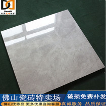 New floor tiles light luxury wind living room floor tiles all-body marble tiles 800x800 non-slip kitchen floor tiles