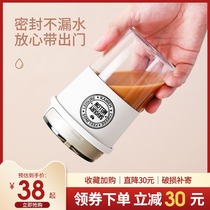 Advanced cold-cut coffee cup high-end Nordic Cup portable hand-in-hand cup with lid carry-on Cup