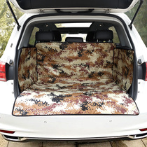 Dog car mat pet car mat off-road SUV trunk waterproof car rear seat protection trunk anti-dirty mat