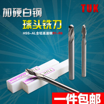 TUK super-hard white steel ball end milling cutter M2AL is fully ground over the center 2-edge ball head knife R0 5-R8