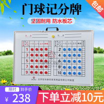 Portable Gateball Scooters Scooters Scooters Magnetic Button Scooters scoreboard Exercise Competition Scoreboard Special