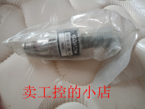 VD 8 GC 0 -SQ-123 Hedek original brand new spot bargaining