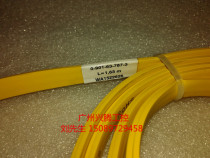 0-901-63-787-3 German and flexible HELUKABEL conveyor belt original