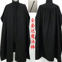 Harry Potter Professor Snape cos clothing with the same style of clothing cosplay clothing spot send wand
