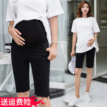 Maternity jeans summer five-point pants fashion black pants tide mom 2021 new shorts leggings summer clothes