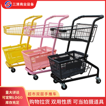 Multi-function supermarket trolley management truck double-layer shopping mall shopping cart net celebrity set up a stall pink stroller household