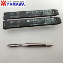 Japan yamawa apex straight tapping M1M1 2M1 4M1 6M1 7M1 8M2M2 2M2 3 to M12