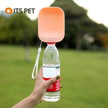 Dog out water cup drinking water portable outdoor dog walking kettle pet feeding portable water bowl drinking water fountain supplies