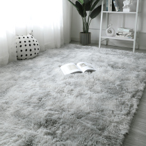 Long Fur Rug Bedroom Bedside Blanket Full Of Princess Room Net Red Girl Cloakroom Photo Grey Blanket Ground Mat