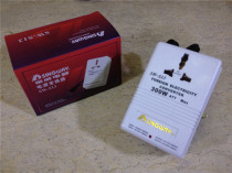 Xingwei SW-S13 300W transformer 220V to 110V mutual conversion 110V to 220V dual-use at home and abroad