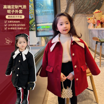 Mini denier girls Korean version of the Korean version of the year sweaty coat of clothes The new childrens long style foreign air warm coat