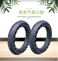 12 inch 14 inch 16 inch electric car tire 14 16x1 75 2 125 2 50 non-pneumatic tire in which a solid tire