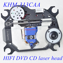 Flagship HCD-DZ820KW bald head high quality KHM-313CAA movement 313CAA laser head