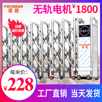 Fengdun stainless steel electric telescopic door Factory community school construction site 304 stainless steel automatic push-pull door