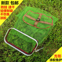 Special price black pit fish protection net pocket rectangular gluing fishing guard net anti-hanging speed dry clothing fish mesh bag folding Fishernet fishing net