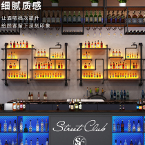 Industrial wind bar wine cabinet rack creative restaurant wall red wine rack luminous water pipe bar wall hanging wine rack storage rack