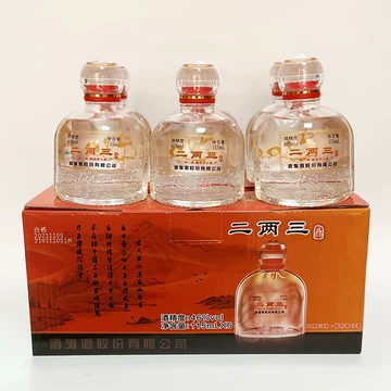 酒鬼酒二两三-酒鬼酒二两三促销价格、酒鬼酒二两三品牌- 淘宝