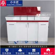 Baked lacquer bank filling single-sided wall filling demonstration table information filling in counter Bank Hall filling table table