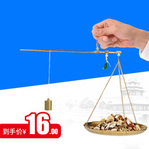 Copper called Food scale manual scale Chinese medicine scale Chinese medicine scale medicine medicine scale small copper scale copper rod called gram