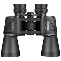 BIJIA binoculars high-definition night vision professional ten thousand meters outdoor 50 concert special glasses