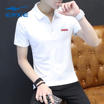 Hon Starke Flipped T-Shirt Man Short Sleeve Summer Mens Trend Sports Half Sleeve Casual Pure White Polo Shirt