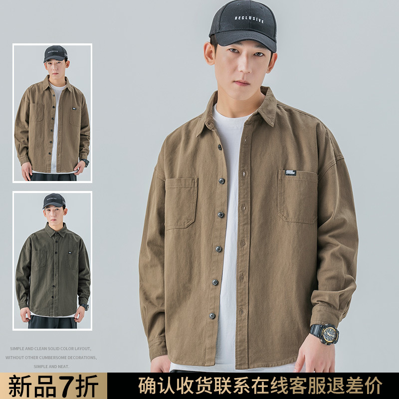 WOODSOON Long Sleeve Shirt Men's Spring and Autumn Japanese Fashion Brand Polo Neck Long Sleeve Casual Loose Coat Men's Shirt