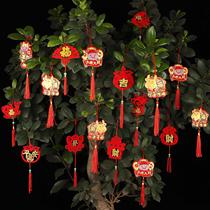 Small lantern hanging ornaments tree bonsai indoor outdoor Spring Festival New year decoration small pendant 2021 ox year ox scene layout