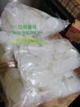 Jiangling Zhongba Jingmakoster steel plate gasket Steel plate silencer