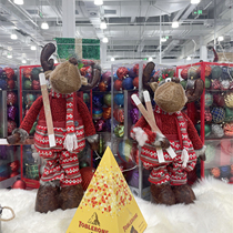 Sam MM Christmas decorations Reindeer Family 4 Piece Set Christmas Scene Ornaments Doll Doll