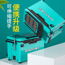 2021 new fishing box full set of multi-function ultra light fishing box 32L special bare box table fishing can sit fishing box