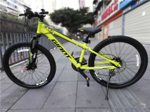 Giant XTC24-D1 aluminum alloy oil disc brake 24 inches teen male and female students variable speed mountain bike 20 models