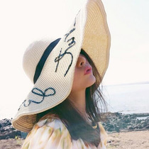 Ode to Joy 2 Andy same fashion oversized brimmed hat sequin letter sun sun hat beach summer straw hat