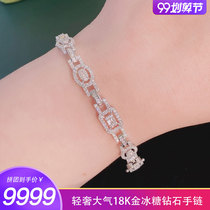 ybqianjin fashion light luxury atmosphere feminine white 18K gold sugar 3 Karat fully-jewelled diamond bracelet jewelry