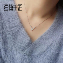 A struggle of gold 18K gold Small V face diamond pendant group inlaid T square diamond necklace fashion women collarbone pendant