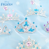 Ice and snow chic edge small crown jewel childrens hair accessories Princess Elsa Princess girl Jewelry Love Salsa Crown Hair Comb