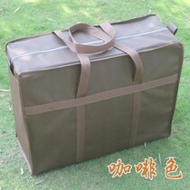 Super large parcel Moving bags Extra Large thickened Oxford cloth Anti-water row Li Bag non-woven Snake leather Woven Packaging Bag