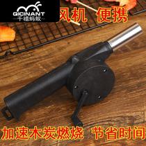 Handheld cleaning household blowing fire heat dissipation cleaning hair dryer computer stove electric dust blowing outdoor manual blowing