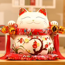Lucky cat ornaments large home living room creative ceramic savings piggy bank Shop opening cashier gifts