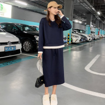 Casual suit 2021 Spring and Autumn new female fashion suit foreign fashion fashionable sweater skirt skirt skirt two-piece set