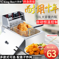 Fryer Commercial electric fryer Gas stall Fried potato fritters Fried chicken equipment Full set of frying electromechanical fryer Commercial