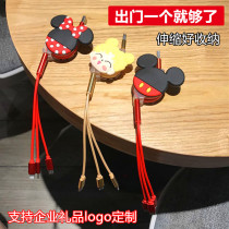 Cute one drag three data cable multi-head telescopic three-in-one charger suitable for Apple Android universal charging fast