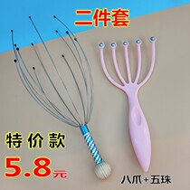 Scalp Massage Head Massager Scratching Octopus Scratching Scalp Octopus Head Massage Claw Scratching
