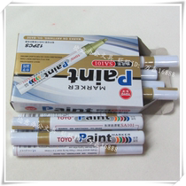 TOYO TOYO TOYO paint pen drawing outline tire pen Chinese character SA101 non-fading Mark paint pen 12